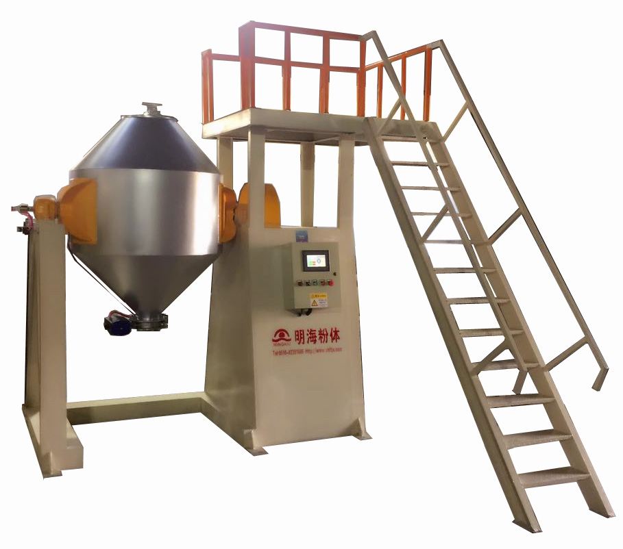 W series of double-cone mixer 